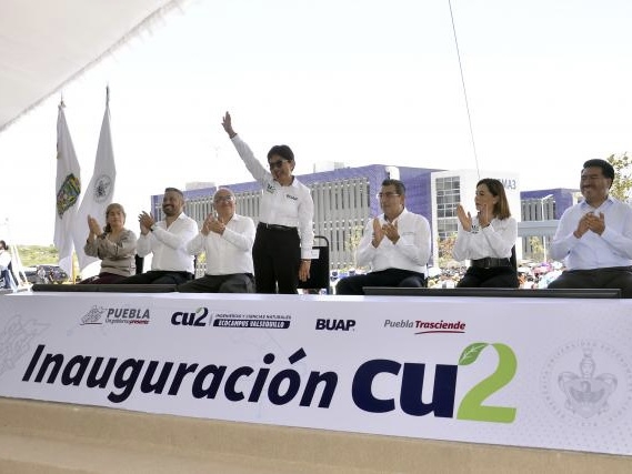 La BUAP abre nuevo capítulo en su historia con la inauguración de Ciudad Universitaria 2